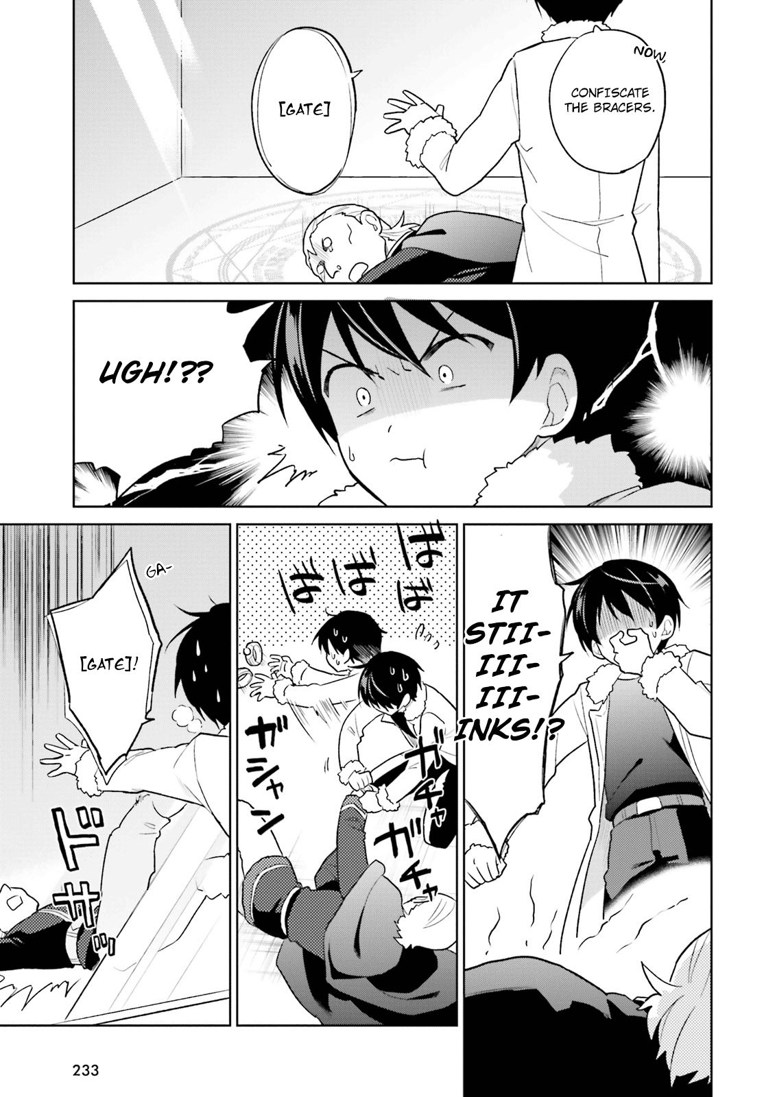 Page 21 of Chapter 43