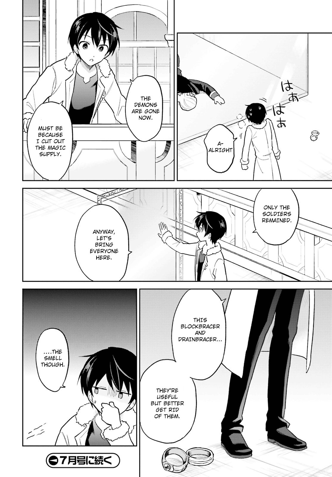Page 22 of Chapter 43