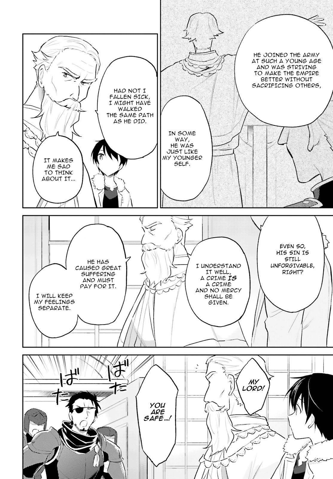 Page 4 of Chapter 44
