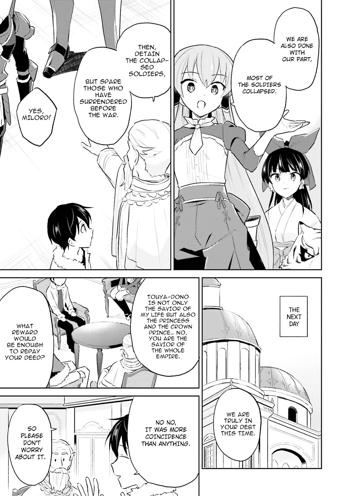 Page 5 of Chapter 44