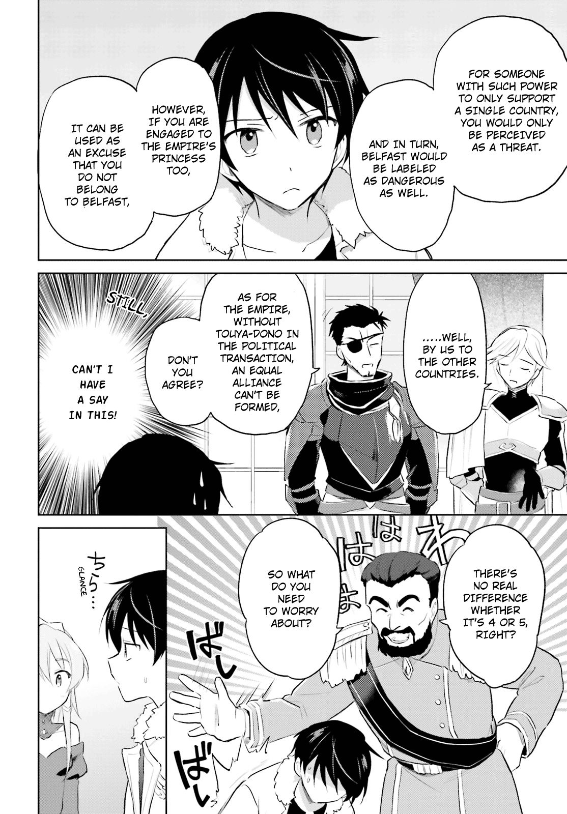 Page 8 of Chapter 44
