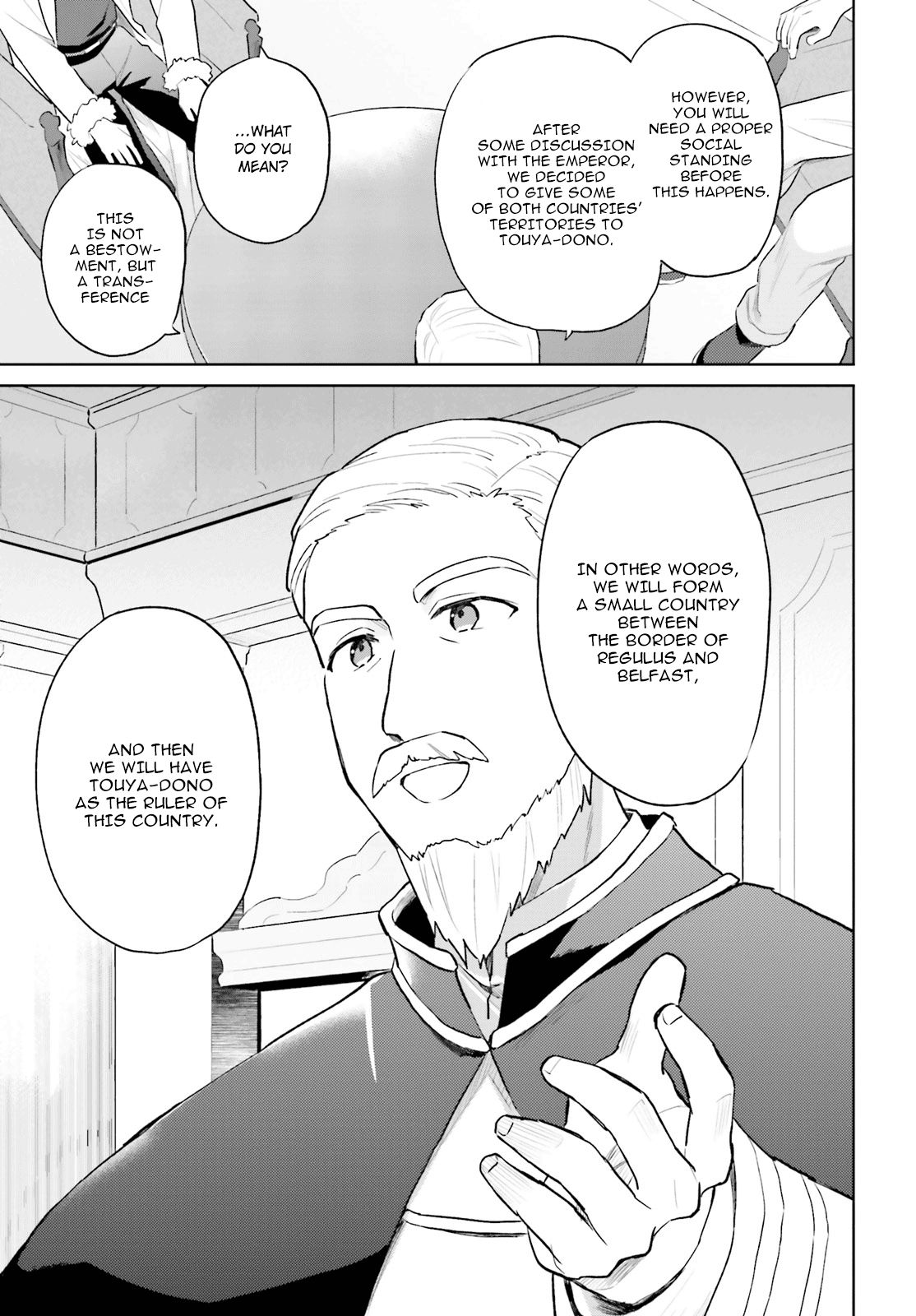 Page 11 of Chapter 44