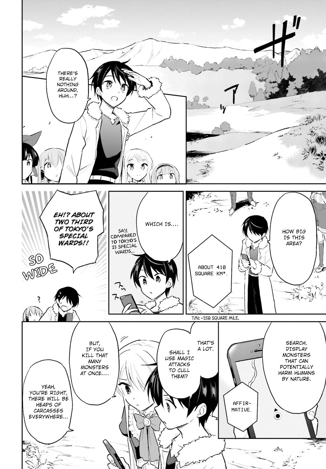 Page 16 of Chapter 44