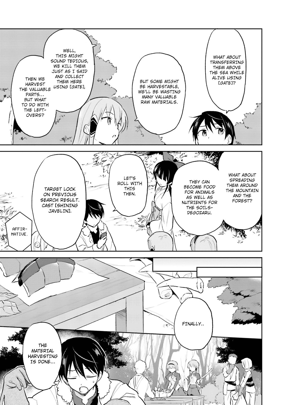 Page 17 of Chapter 44