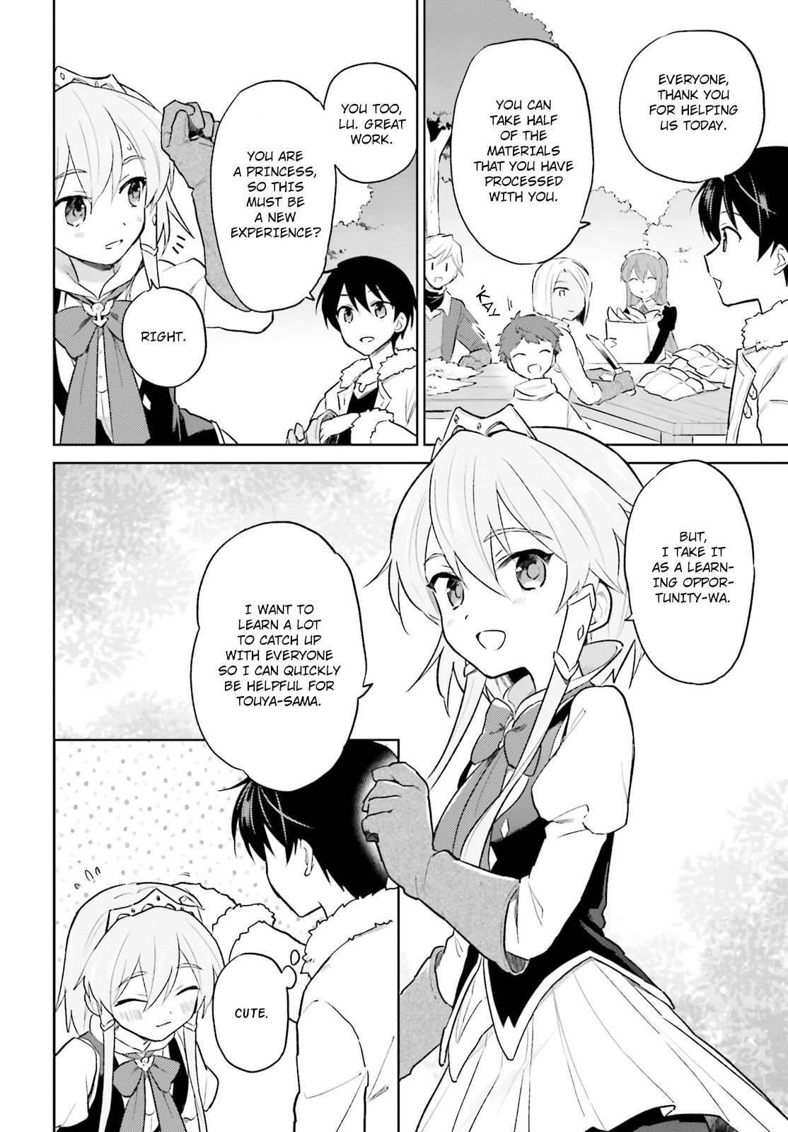 Page 18 of Chapter 44