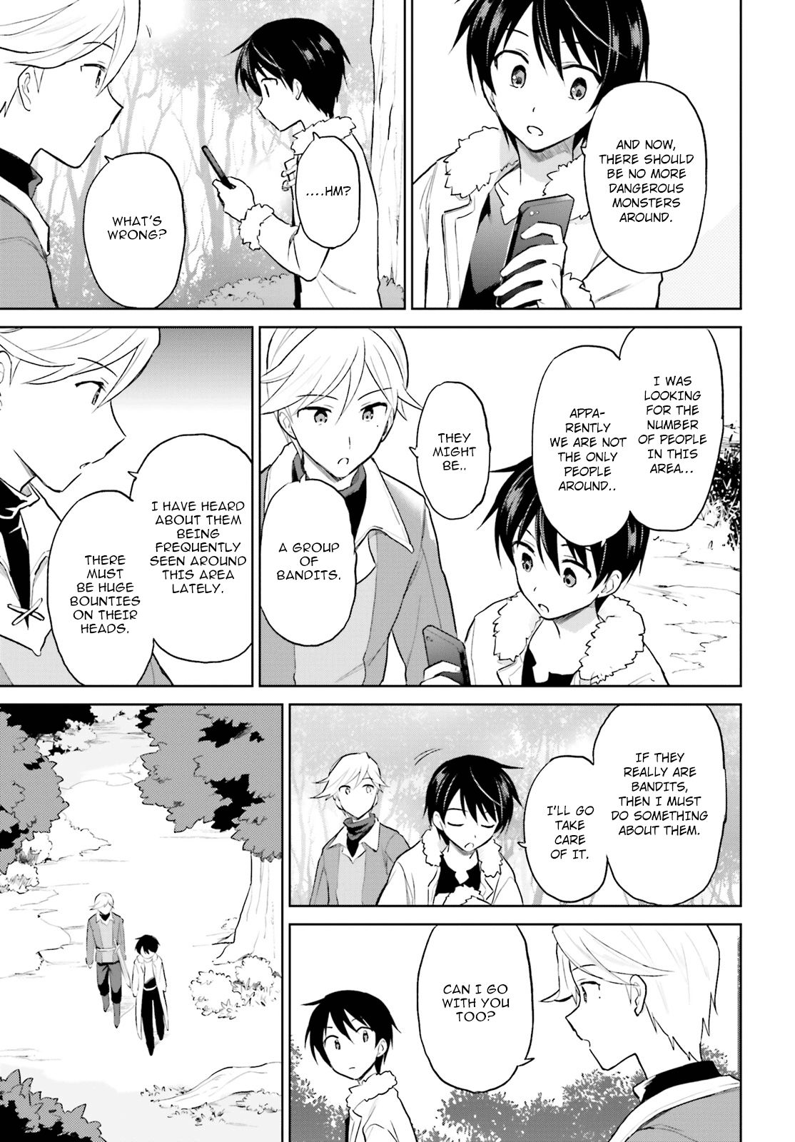 Page 19 of Chapter 44