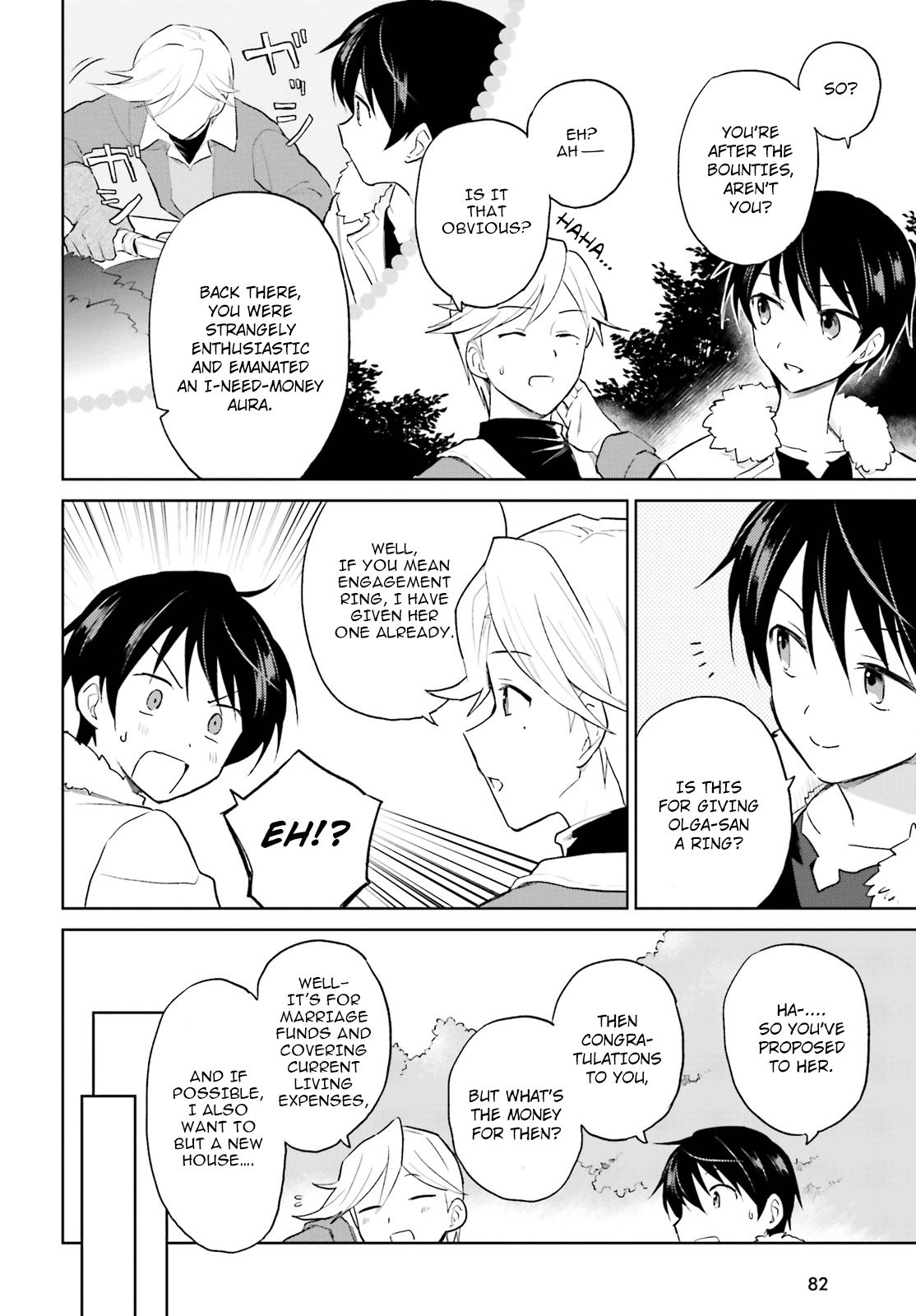 Page 20 of Chapter 44