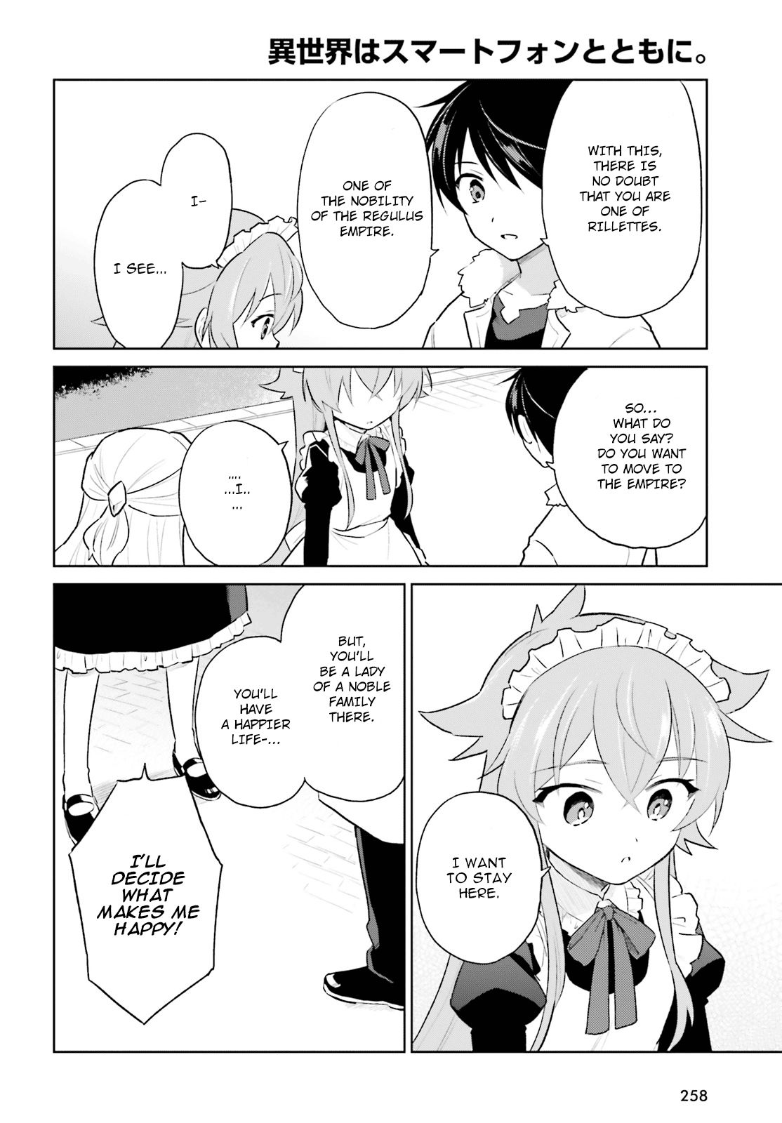 Page 10 of Chapter 45