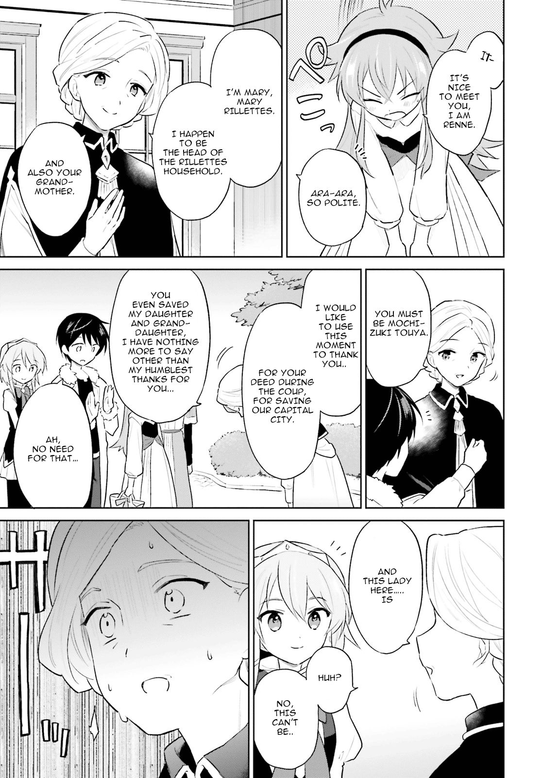 Page 19 of Chapter 45