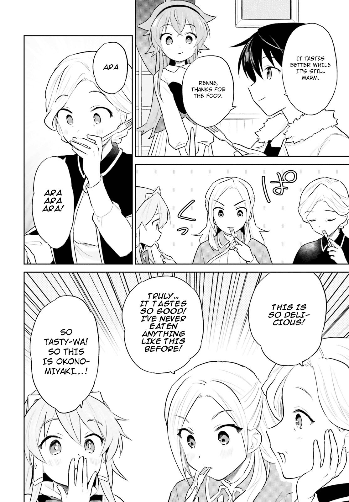 Page 26 of Chapter 45