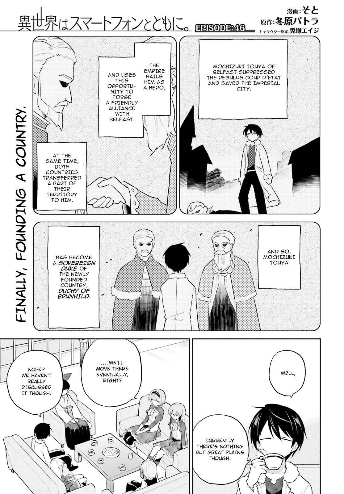 Page 1 of Chapter 46