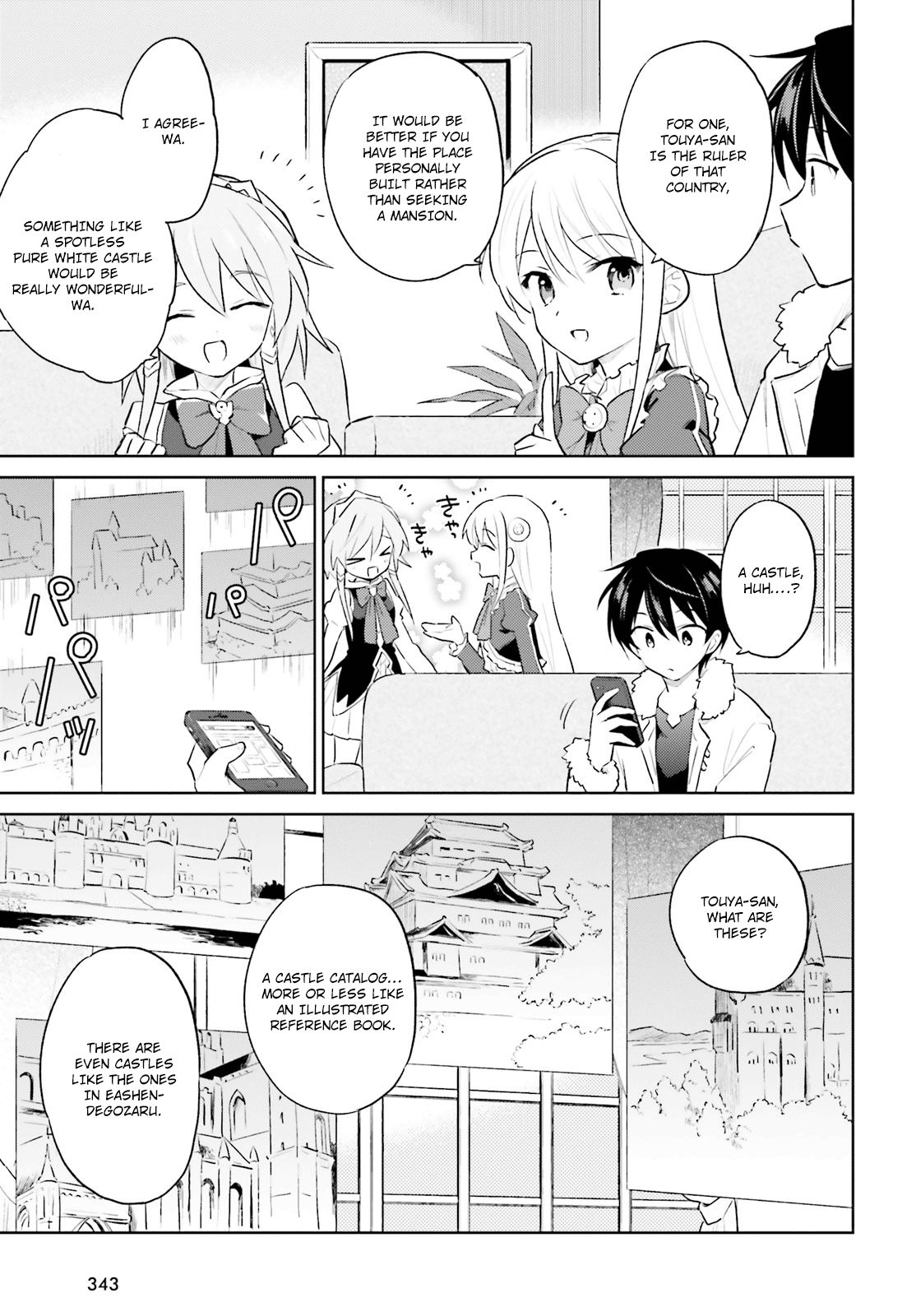Page 3 of Chapter 46