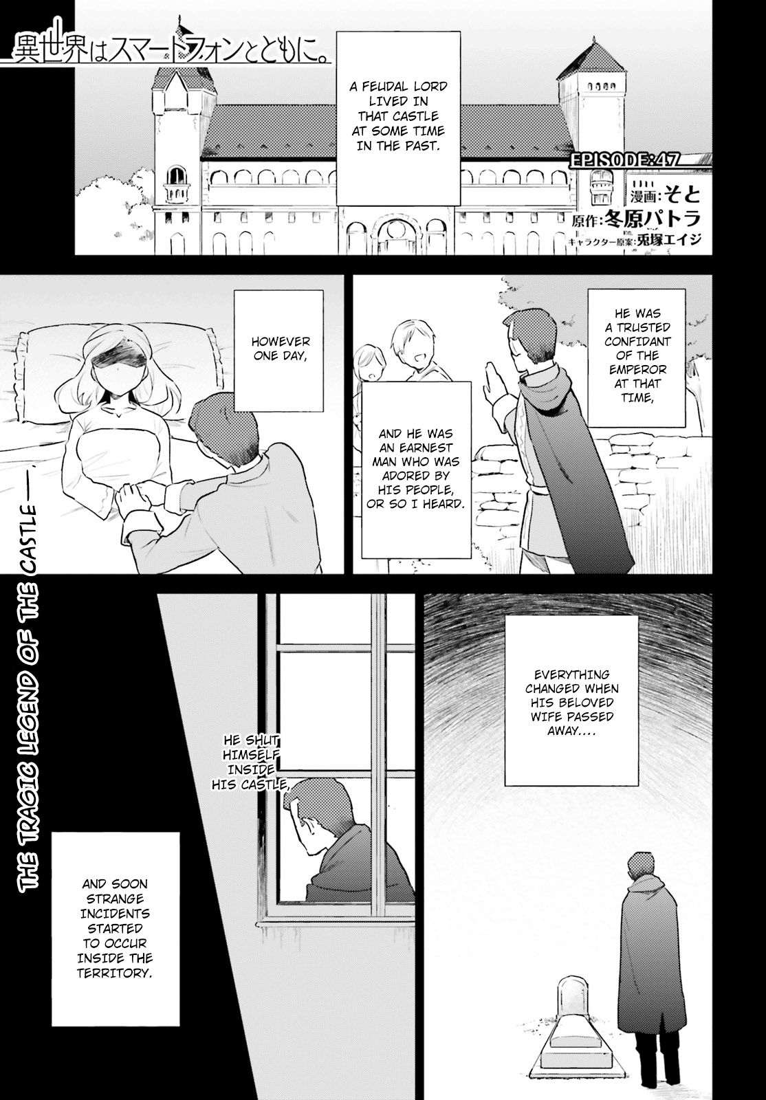 Page 1 of Chapter 47