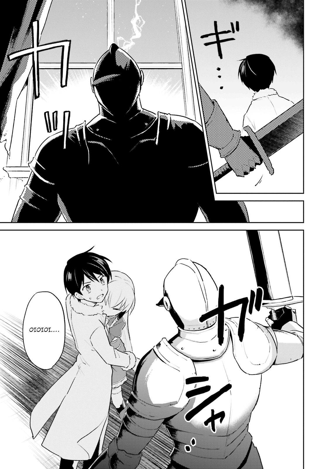 Page 17 of Chapter 47