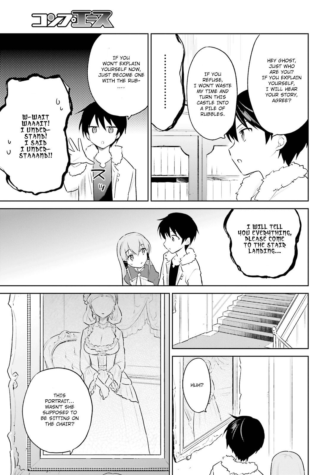 Page 21 of Chapter 47