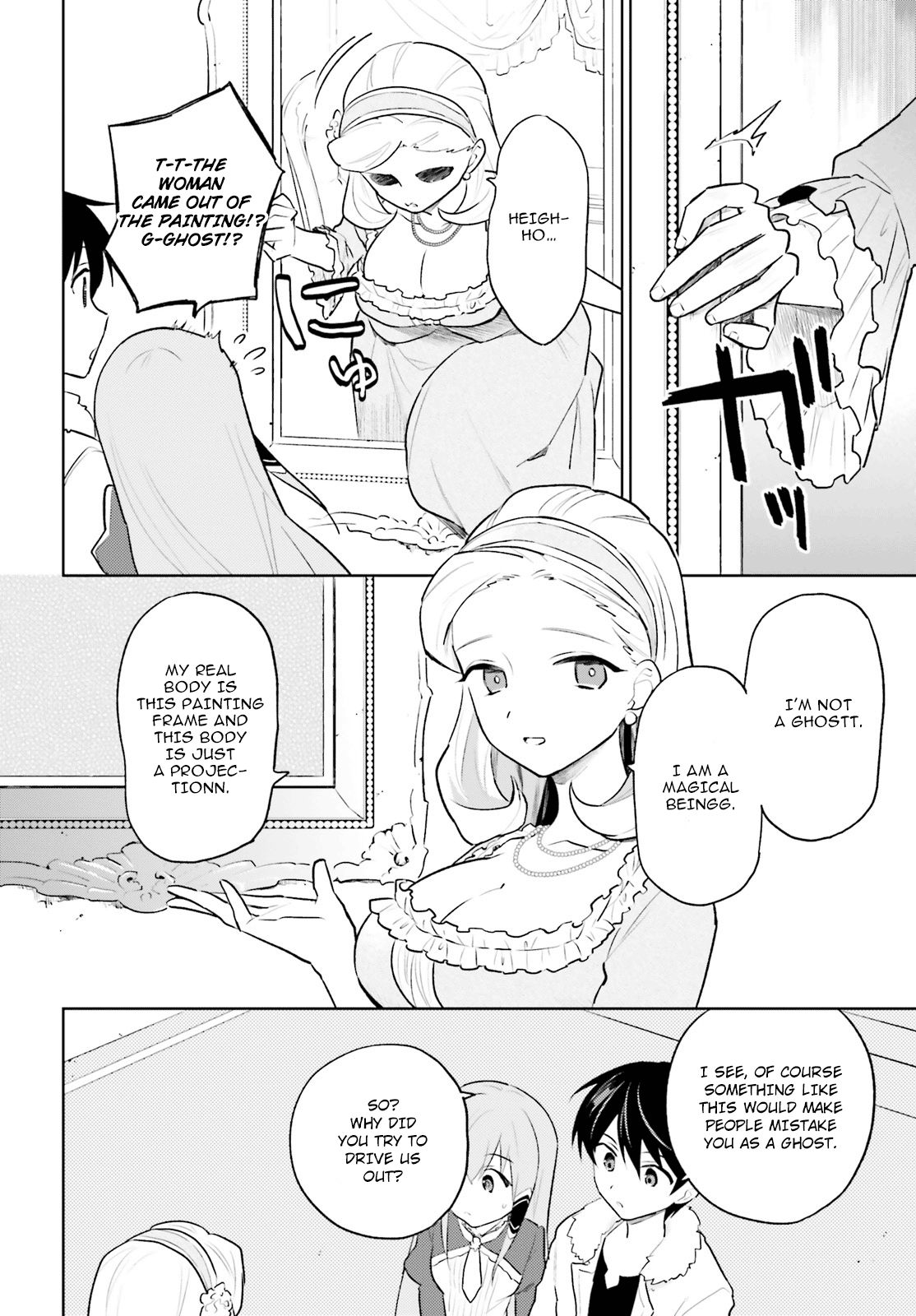 Page 22 of Chapter 47