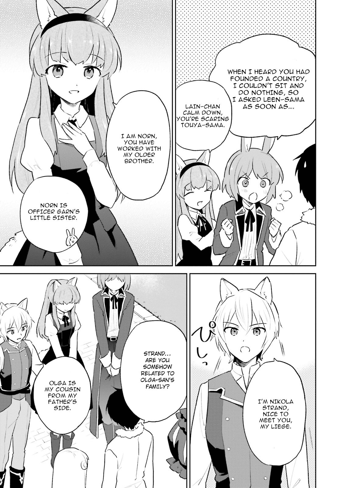 Page 33 of Chapter 47