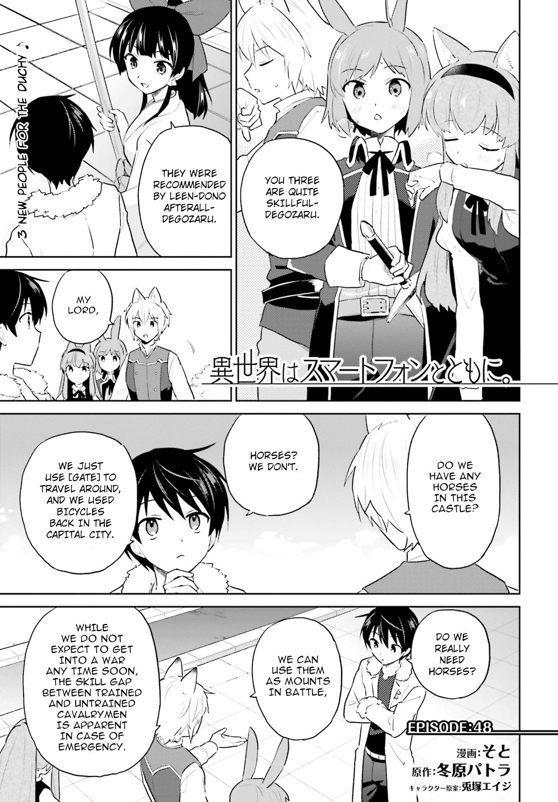 Page 2 of Chapter 48