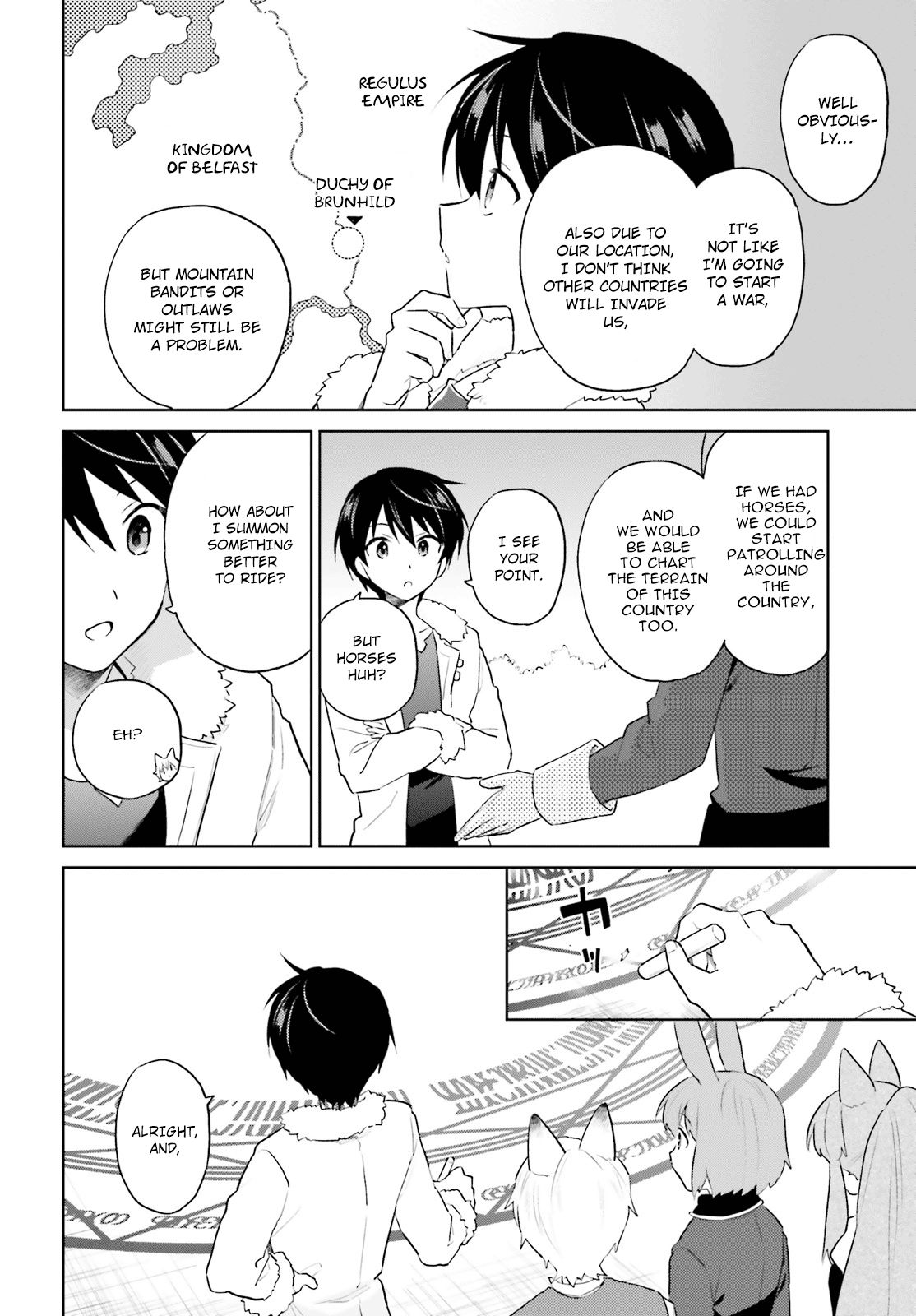 Page 3 of Chapter 48