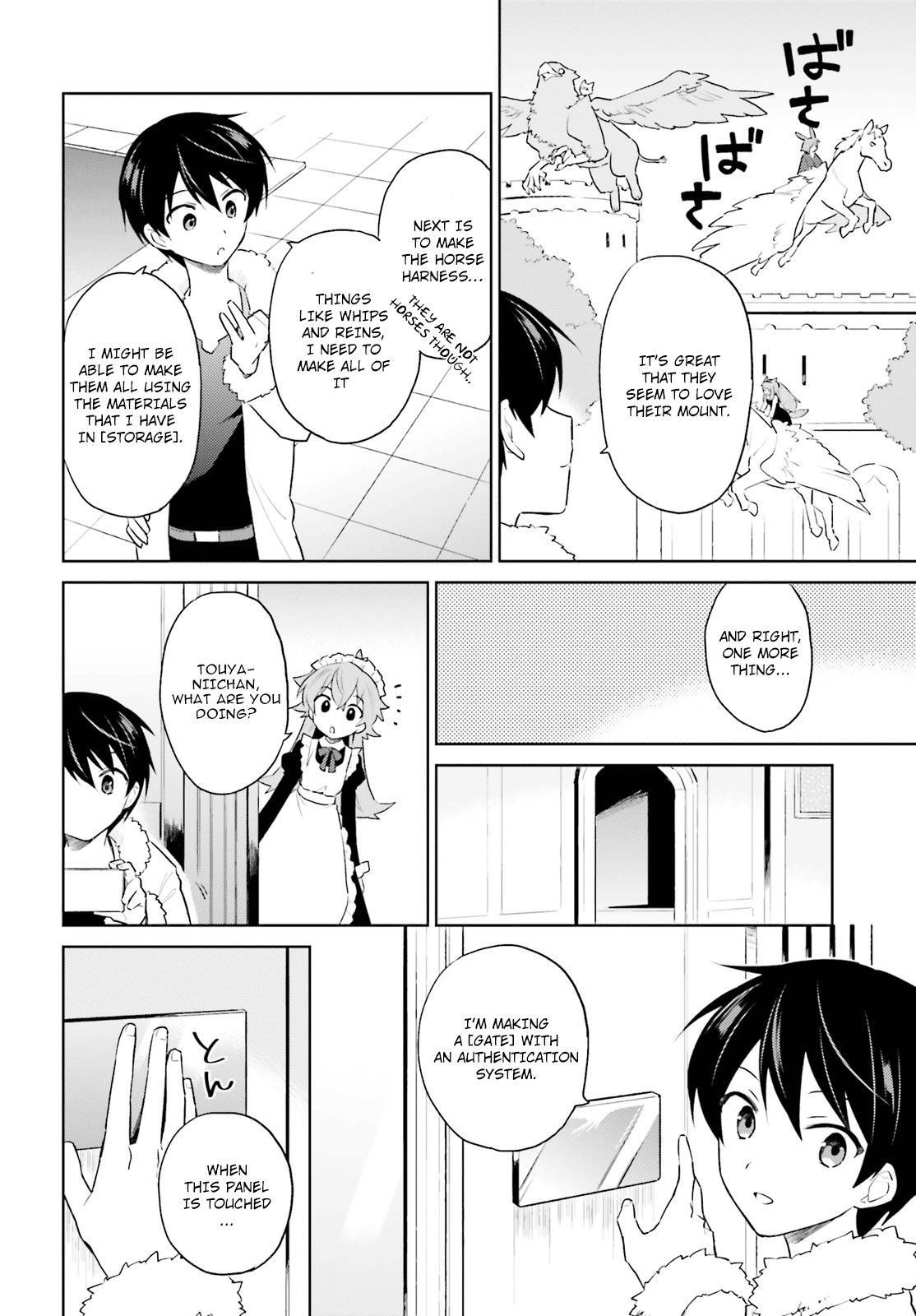 Page 7 of Chapter 48