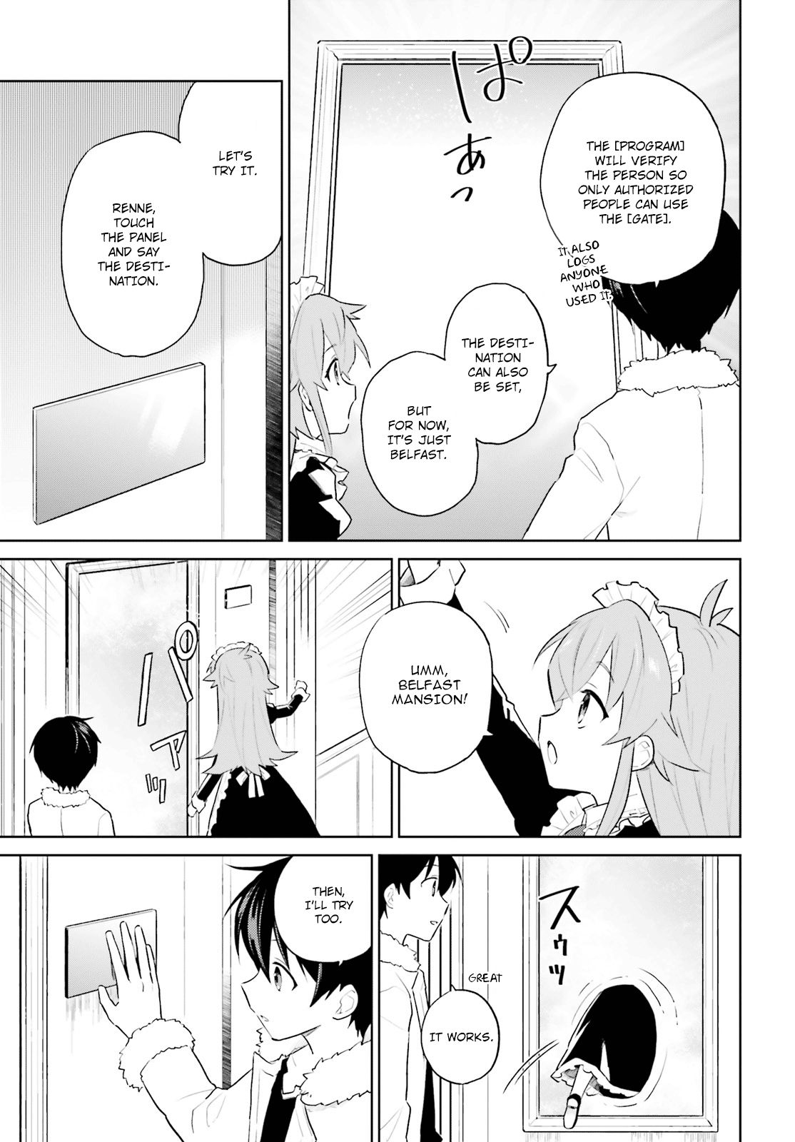 Page 8 of Chapter 48