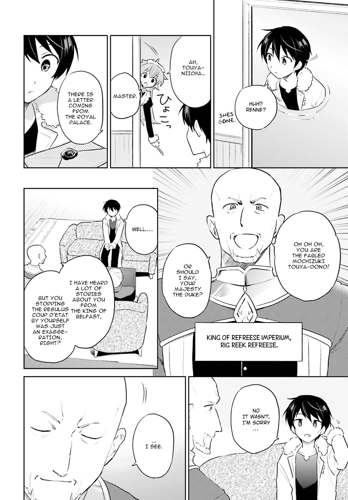 Page 9 of Chapter 48