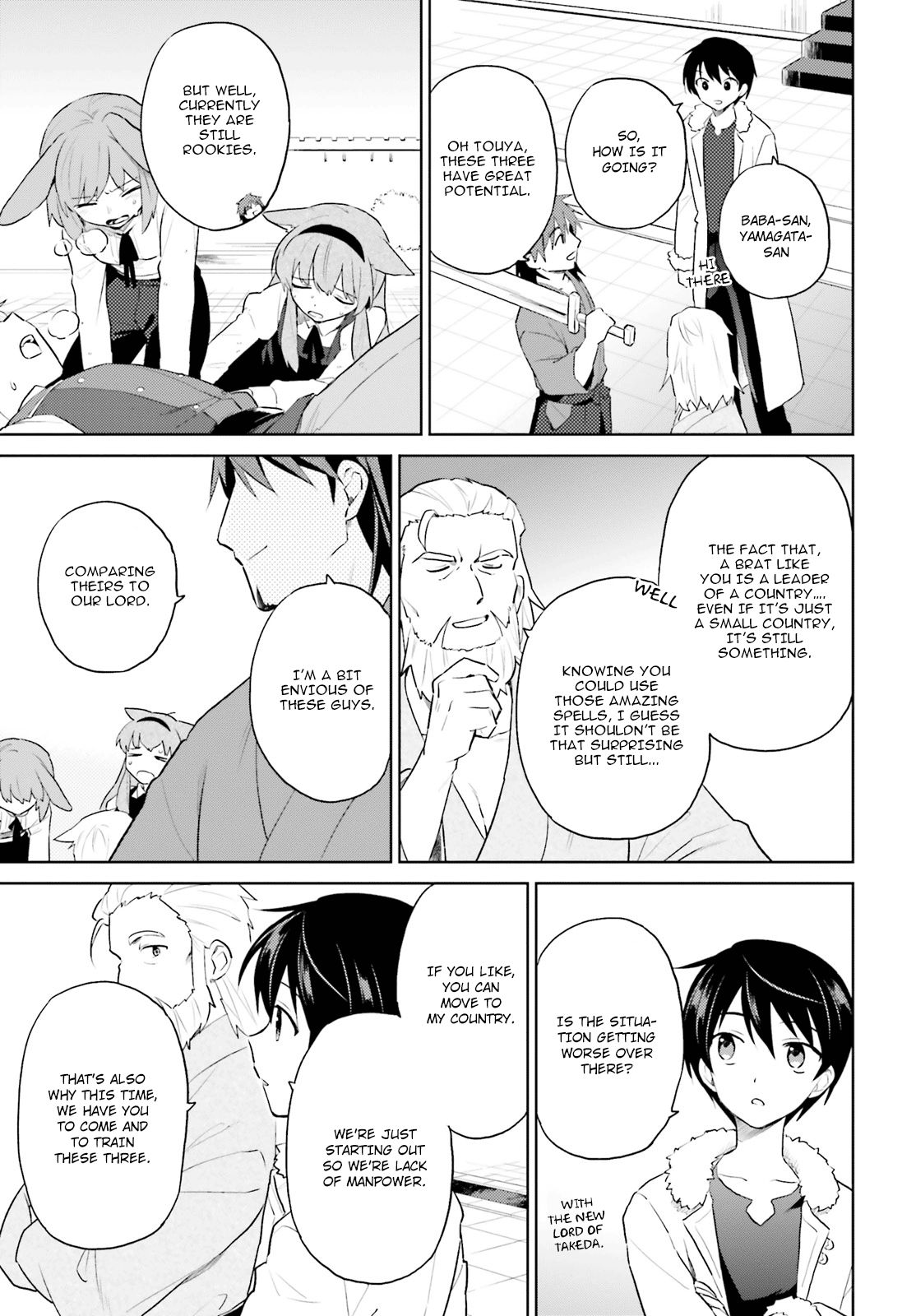 Page 14 of Chapter 48