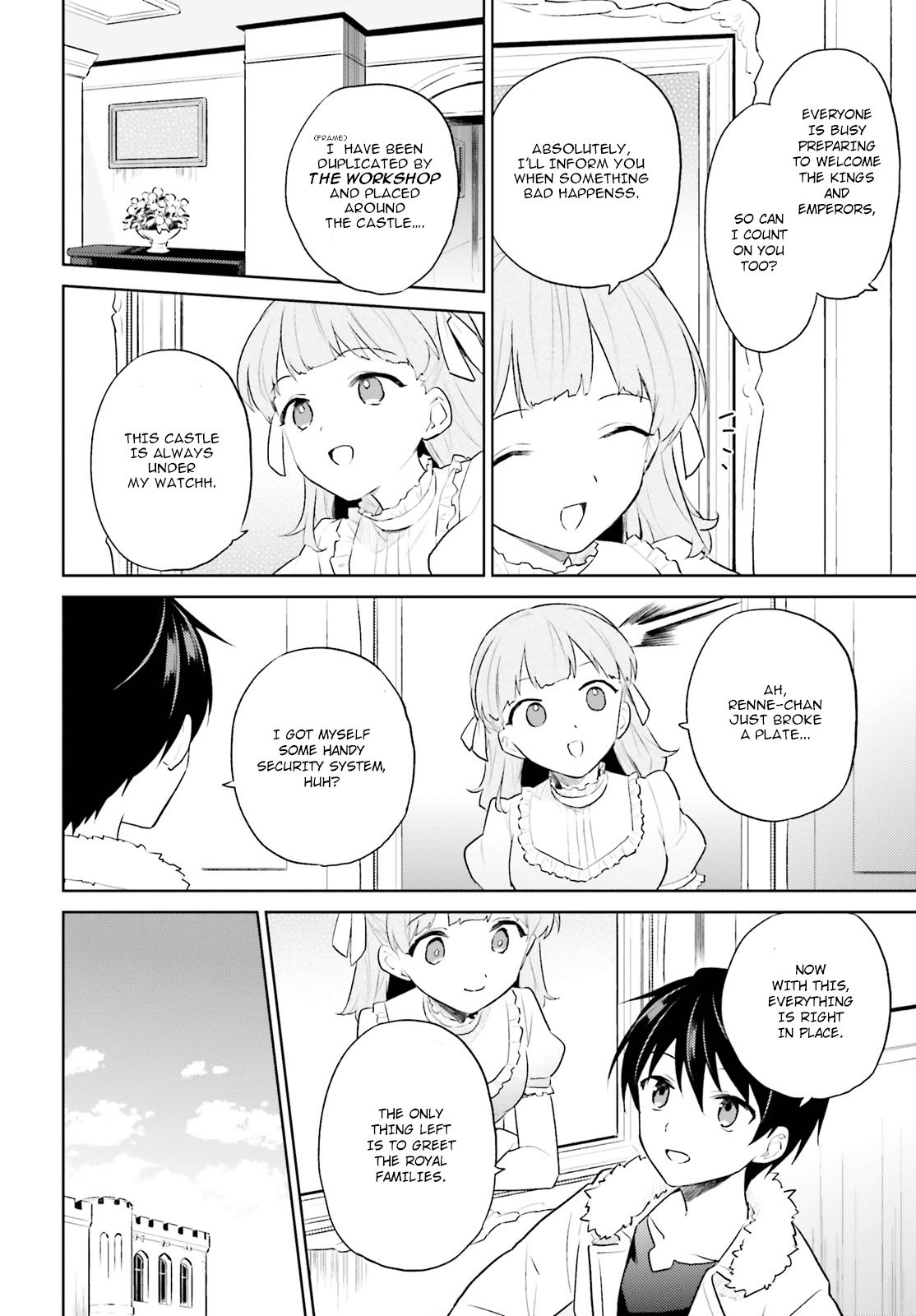 Page 17 of Chapter 48