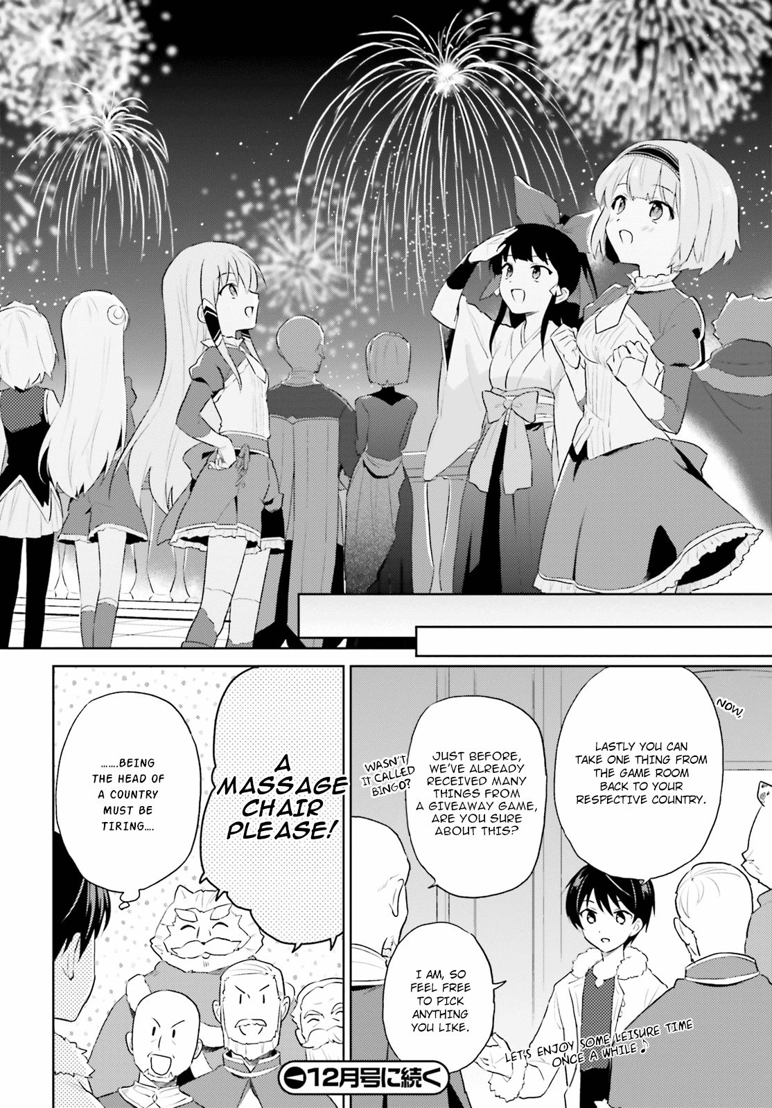Page 23 of Chapter 48