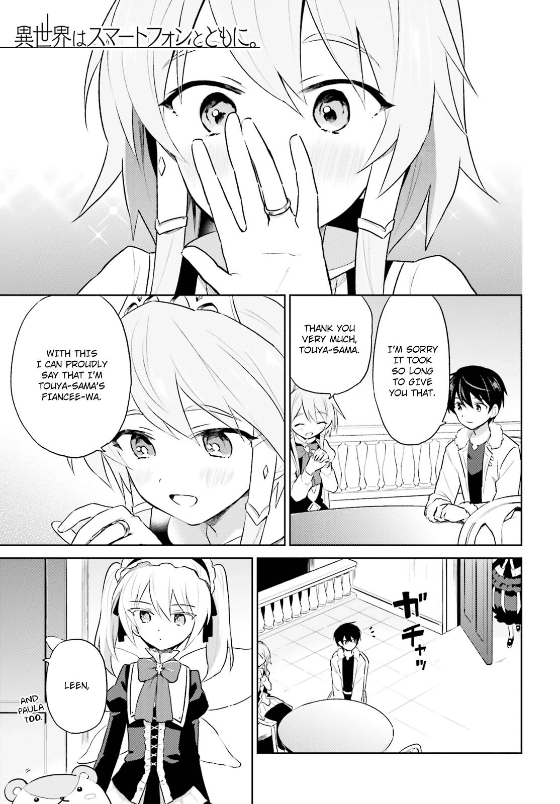 Page 1 of Chapter 49