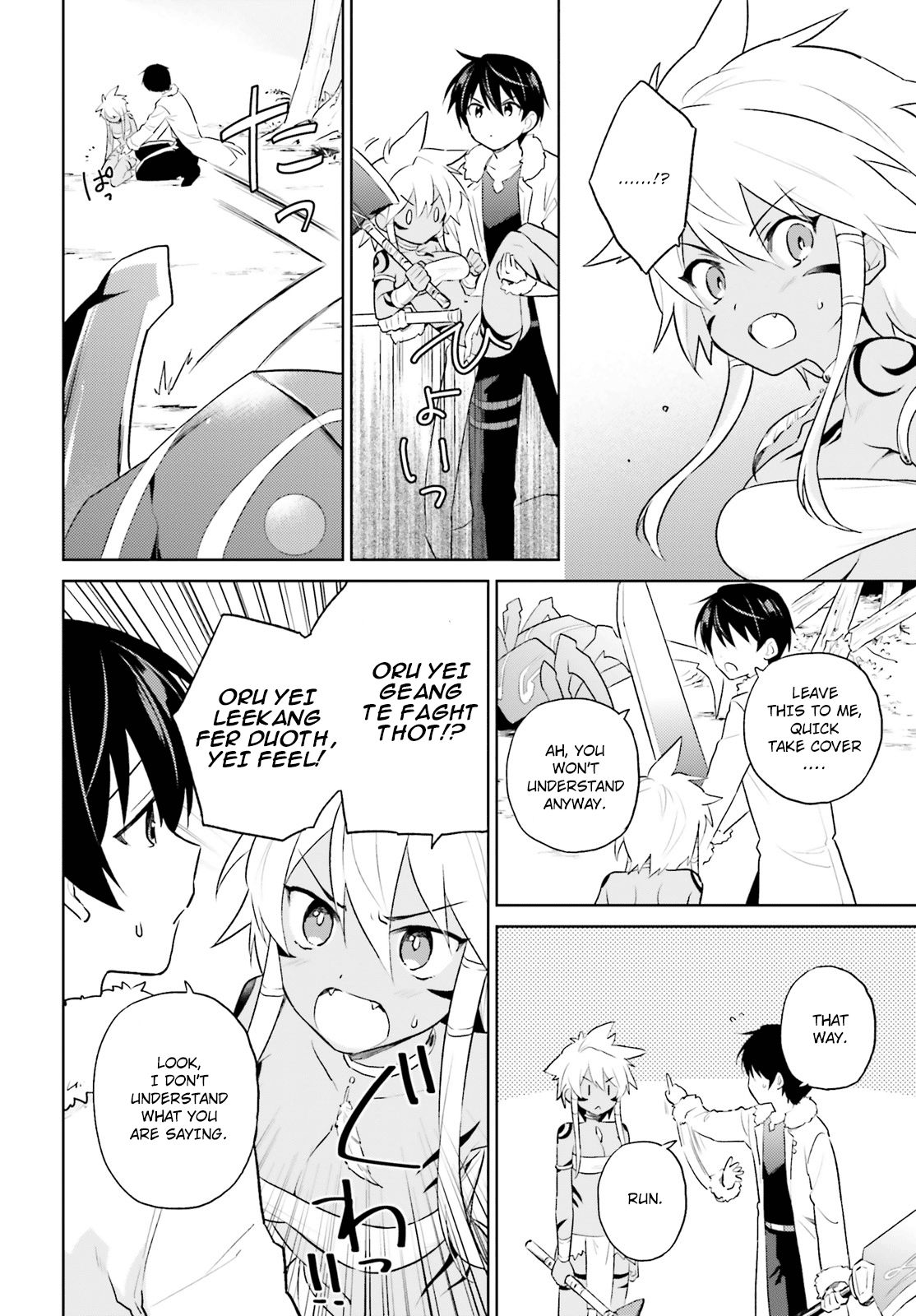 Page 8 of Chapter 49