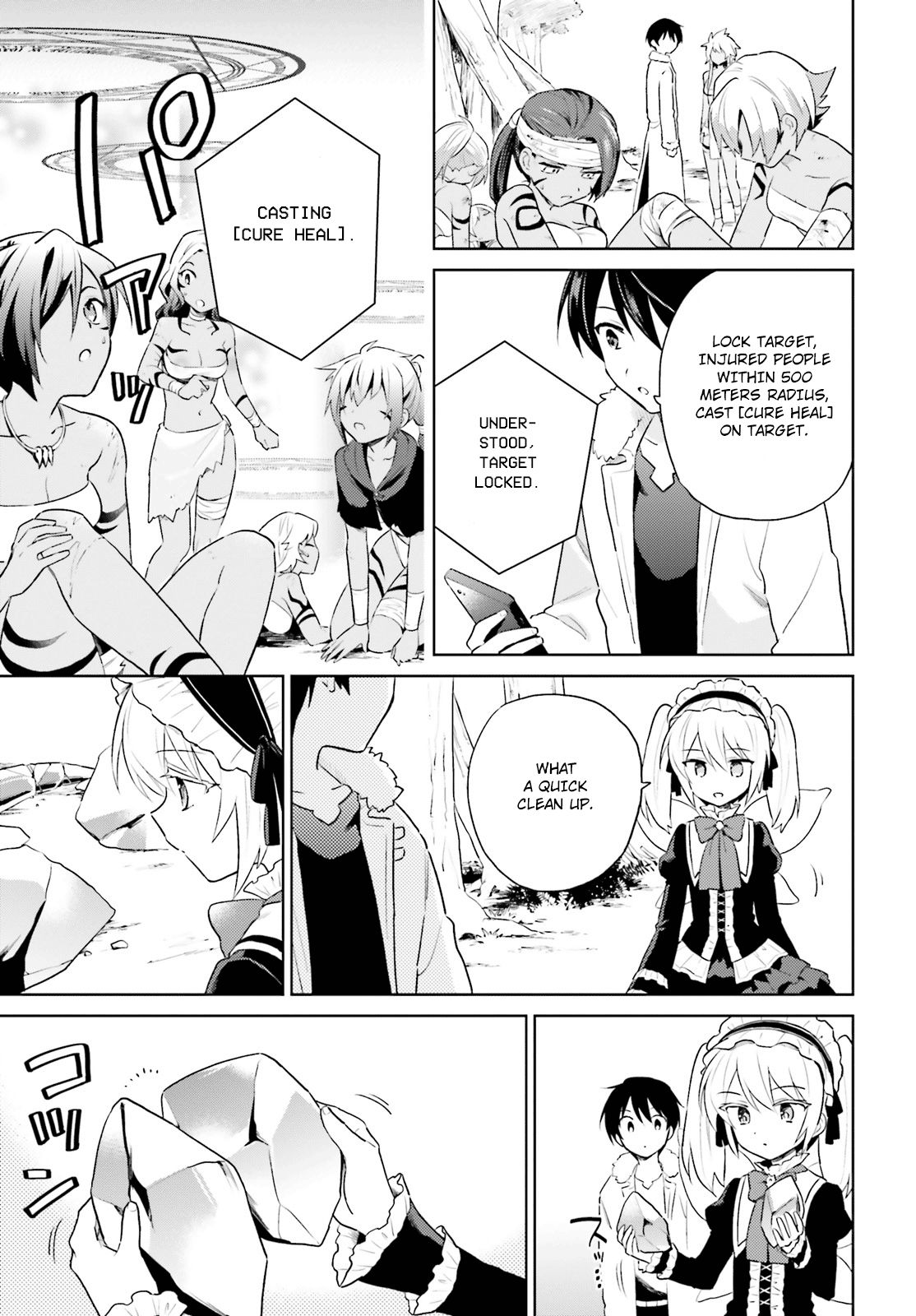 Page 13 of Chapter 49
