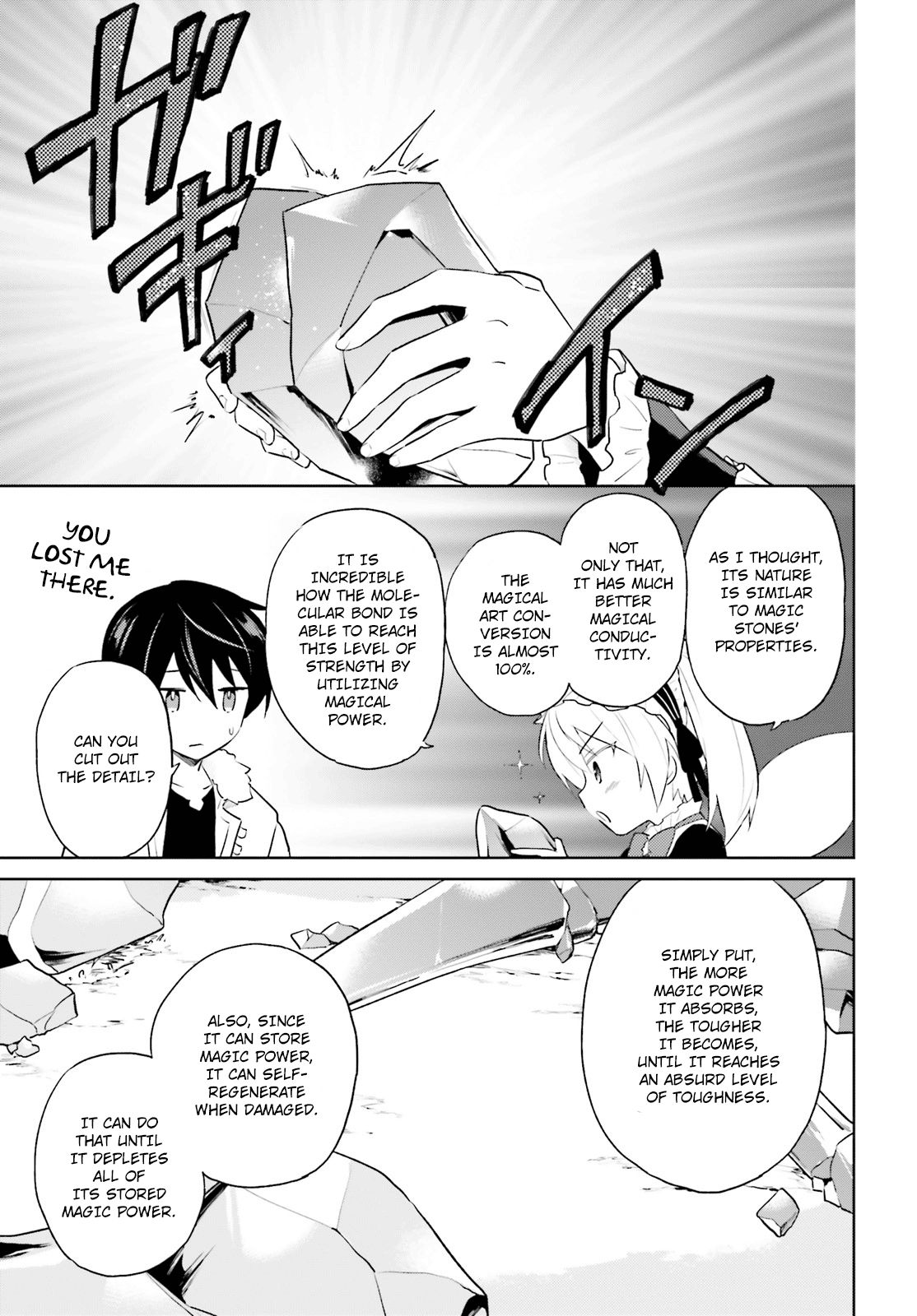 Page 15 of Chapter 49