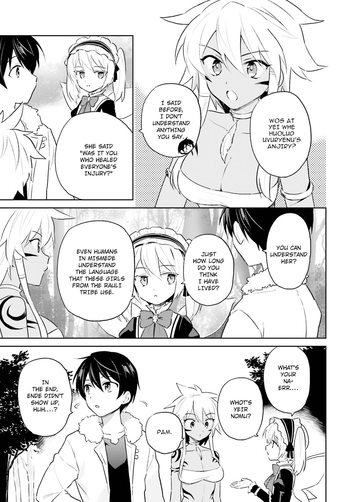 Page 17 of Chapter 49