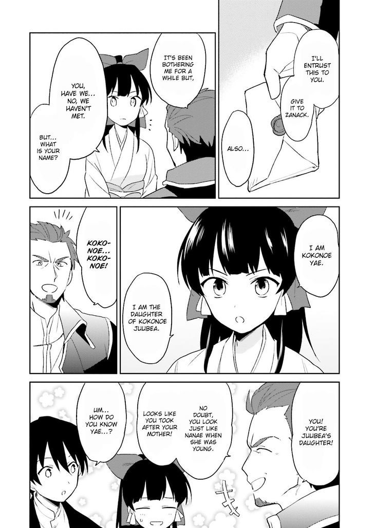 Page 3 of Chapter 5