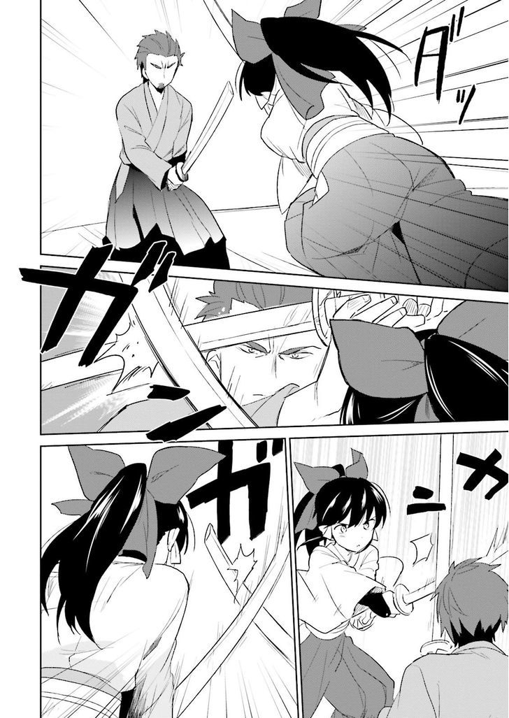 Page 7 of Chapter 5