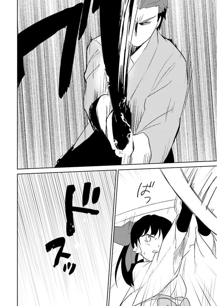 Page 11 of Chapter 5
