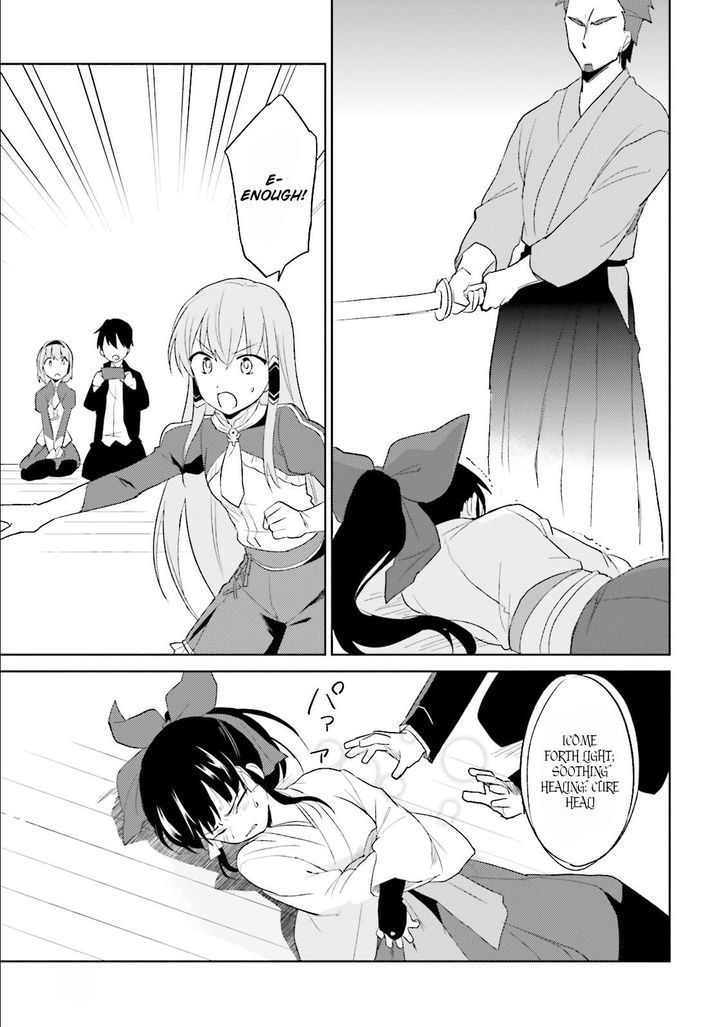 Page 12 of Chapter 5