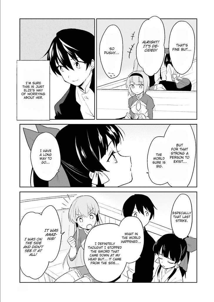 Page 16 of Chapter 5