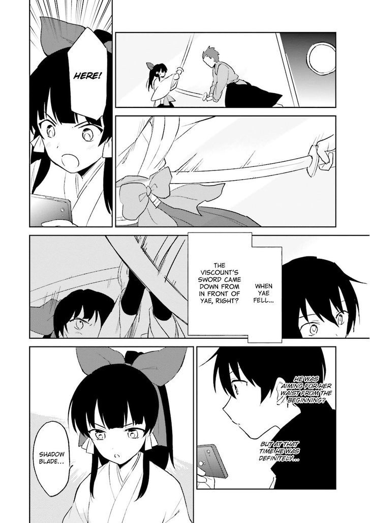 Page 19 of Chapter 5
