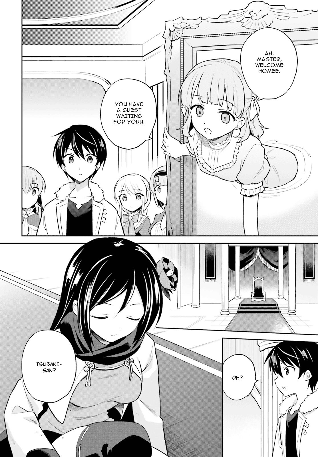 Page 2 of Chapter 50