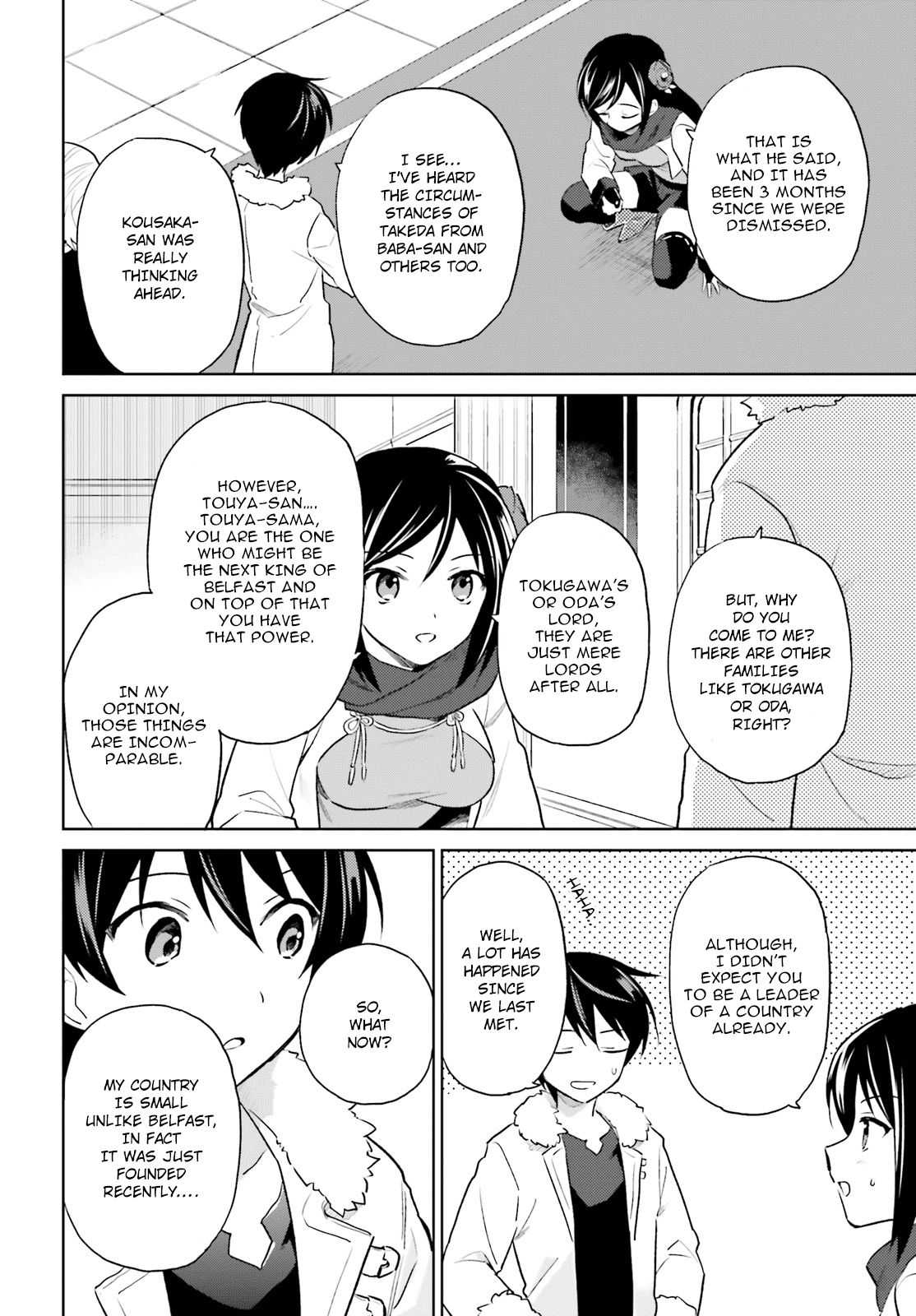 Page 4 of Chapter 50