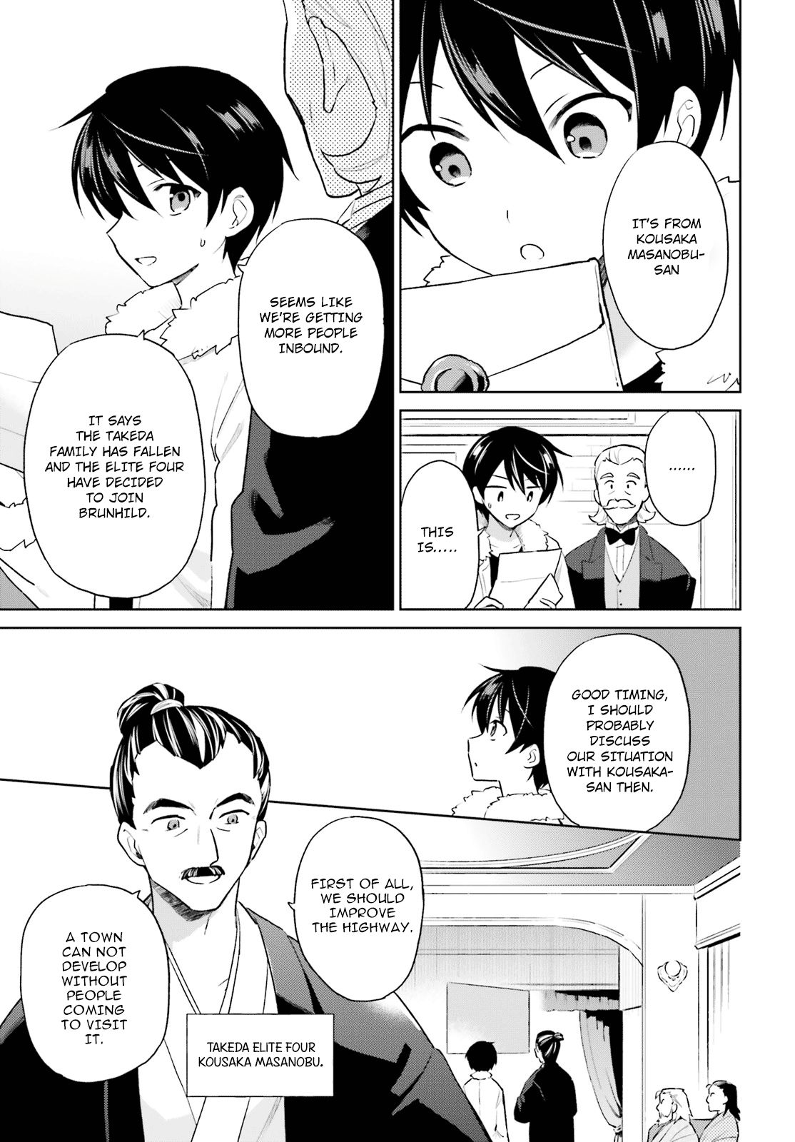 Page 7 of Chapter 50