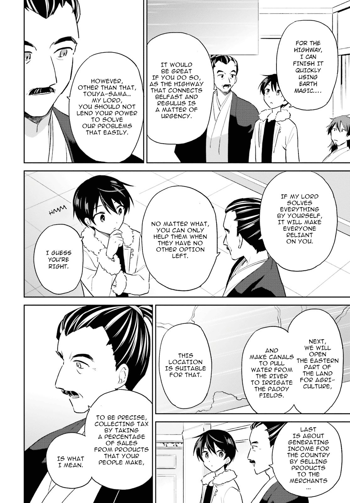 Page 8 of Chapter 50