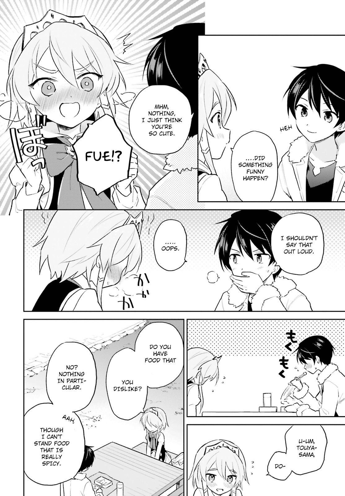 Page 16 of Chapter 50