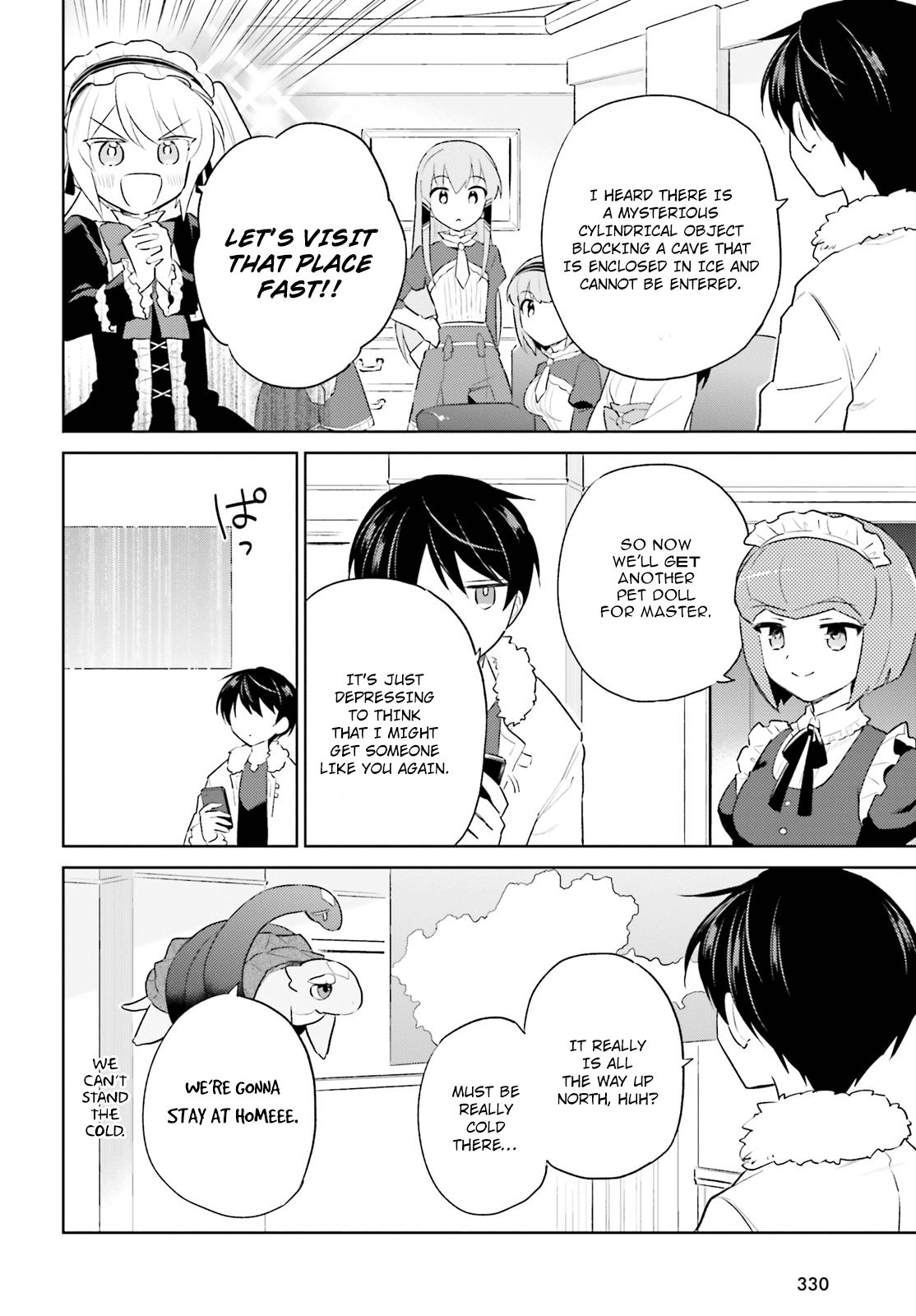 Page 2 of Chapter 51