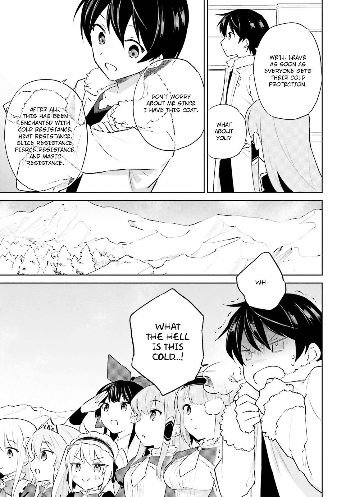 Page 3 of Chapter 51