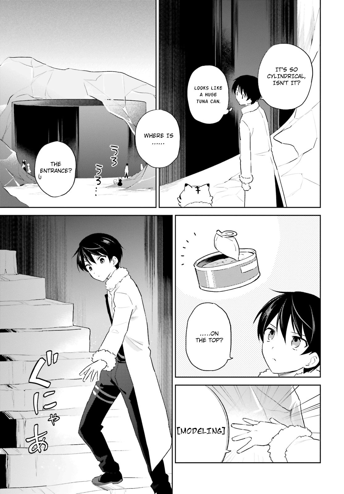 Page 7 of Chapter 51