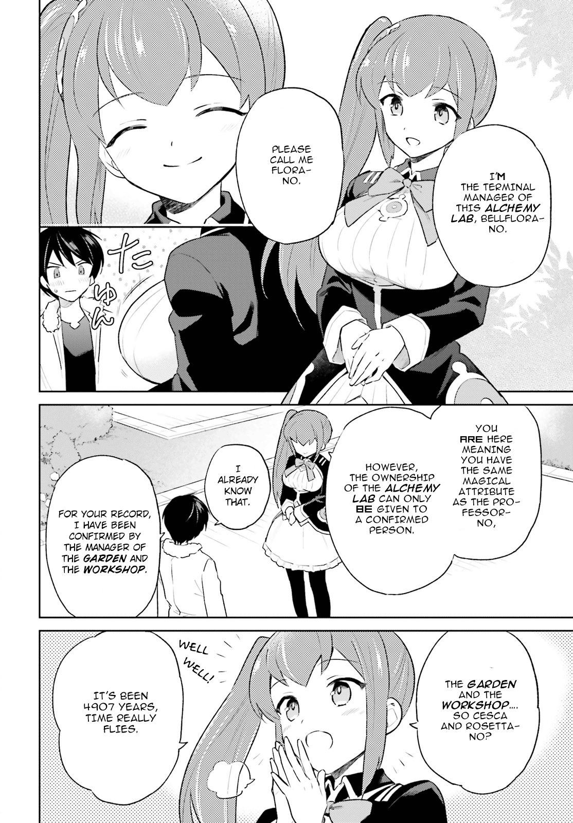 Page 10 of Chapter 51