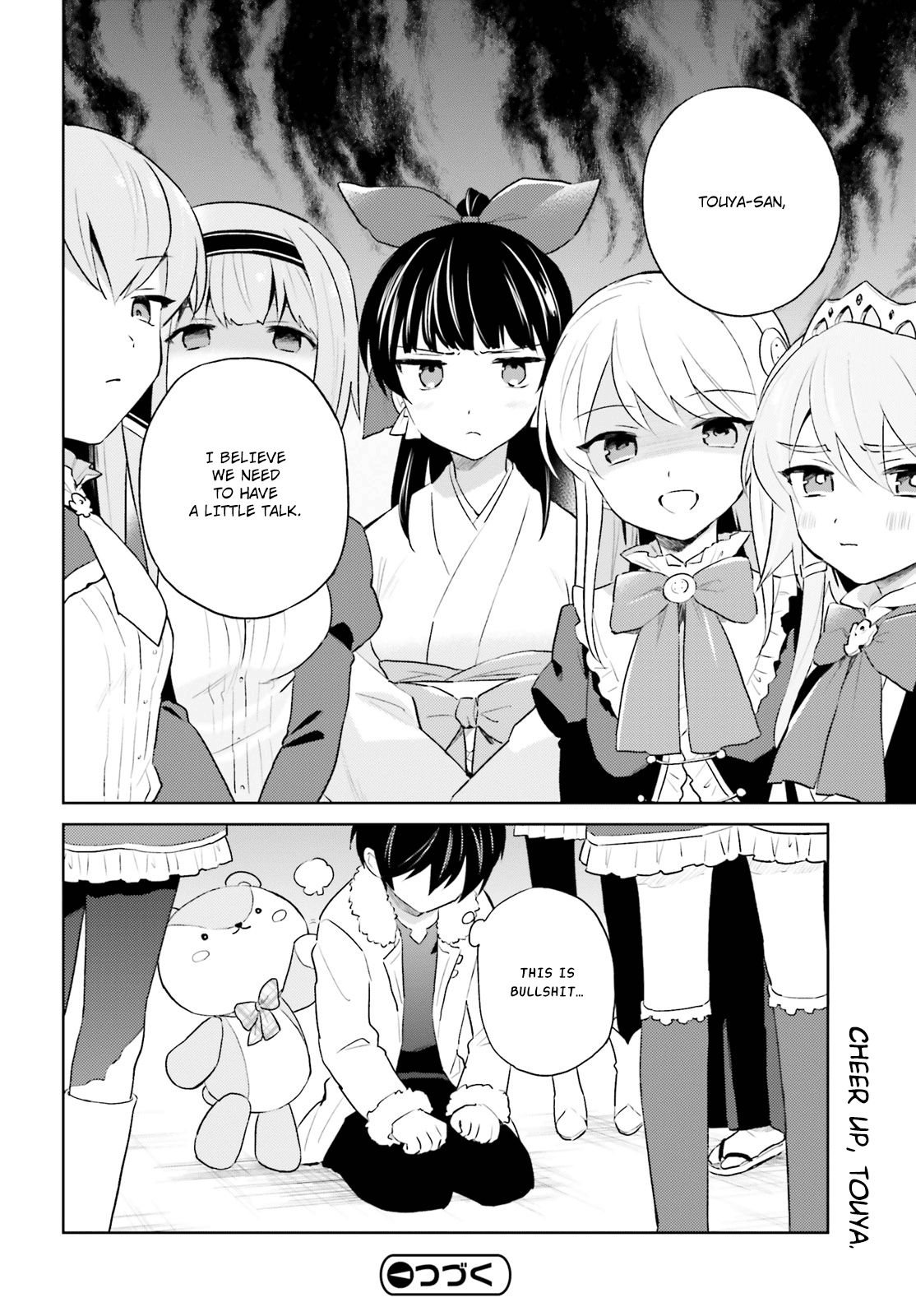 Page 20 of Chapter 51